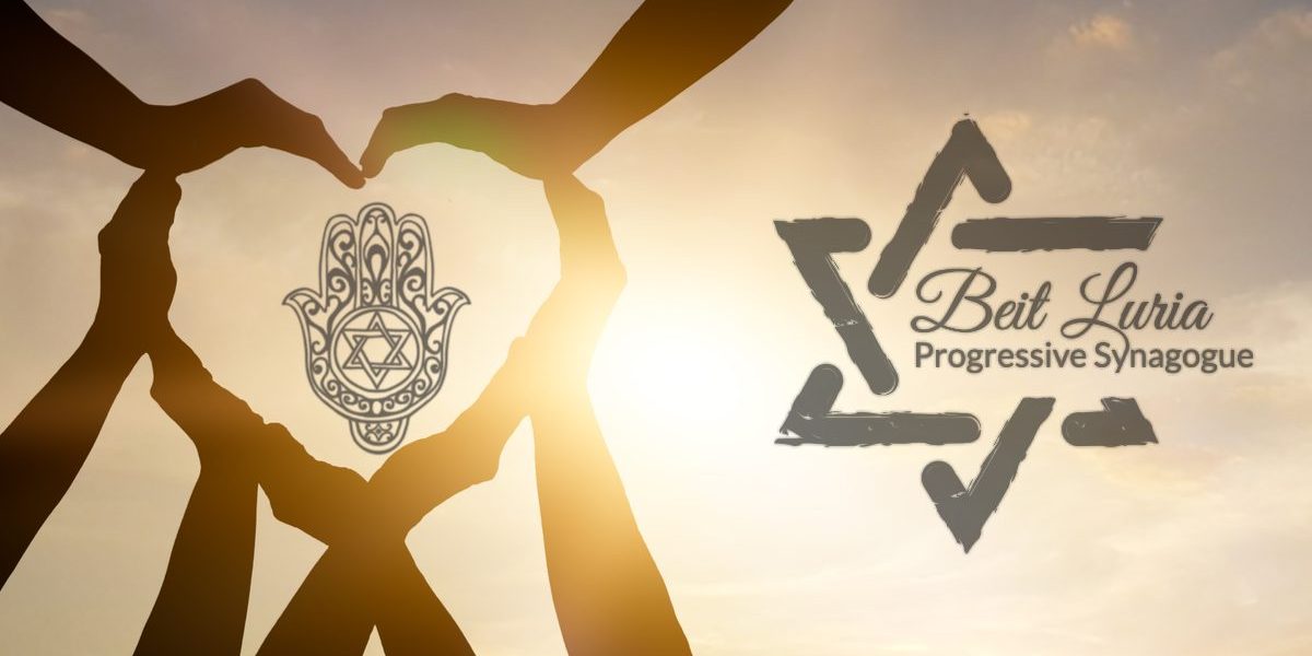 Beit Luria Fees and Donations