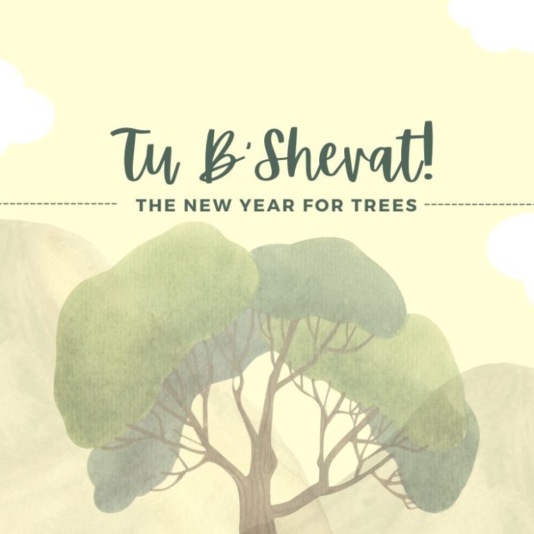 tu b'shevat tu bishvat