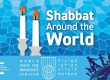 Shabbat Around the World WUPJ