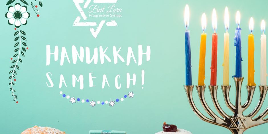 Happy Hanukkah Day Facebook Post (1)